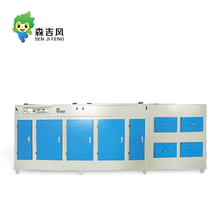 噴漆房廢氣處理專(zhuān)用設(shè)備