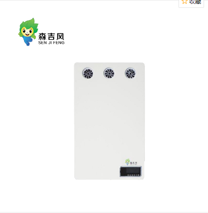 壁掛式新風(fēng)機 壁掛式新風(fēng)機