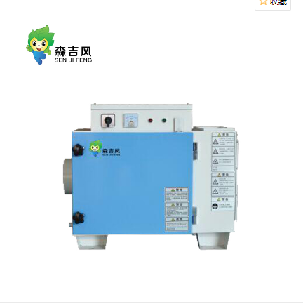 油霧回收凈化機(jī) 油霧回收凈化機(jī)