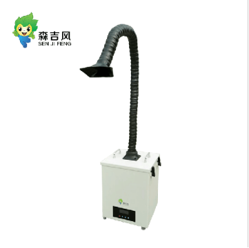 焊錫煙霧凈化器 焊錫煙霧凈化器