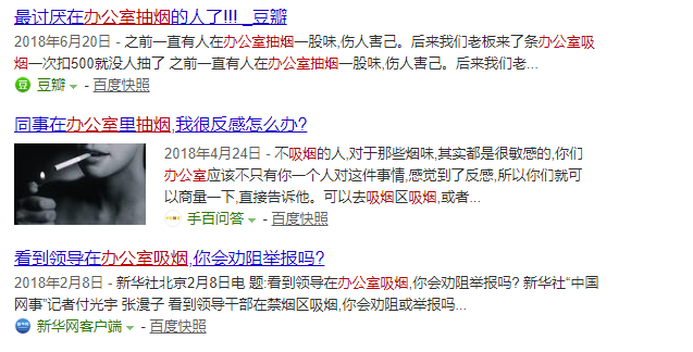 1559523485179867.png 1559523485179867.png