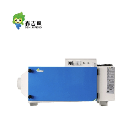 森吉風(fēng)油霧凈化器 森吉風(fēng)油霧凈化器