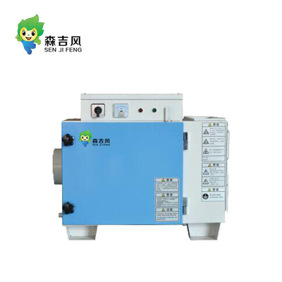 機(jī)床工業(yè)油霧凈化器