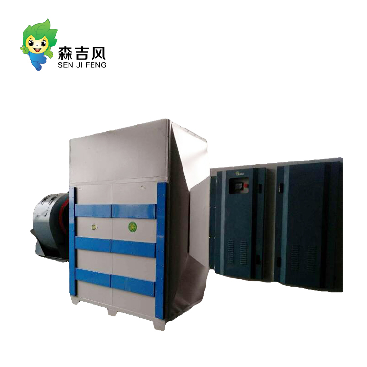 UV光解處理設(shè)備側(cè)面圖.jpg UV光解處理設(shè)備側(cè)面圖.jpg